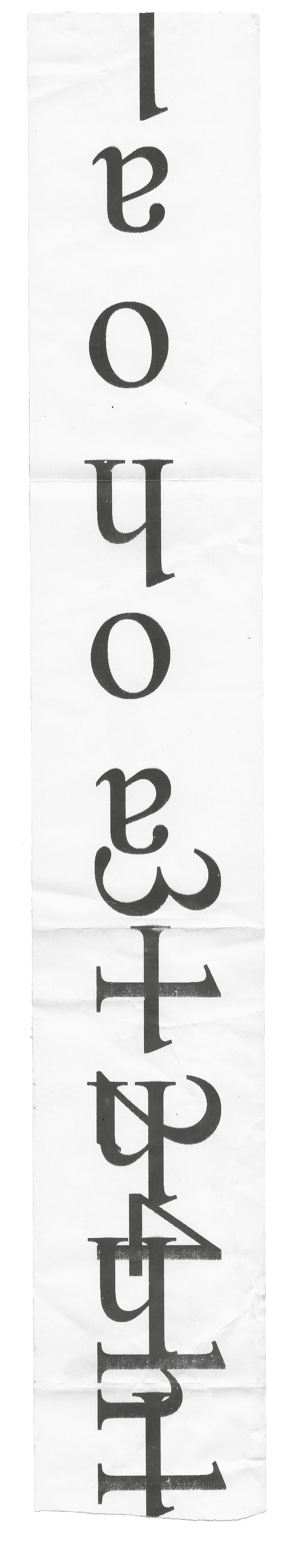 Ticket
